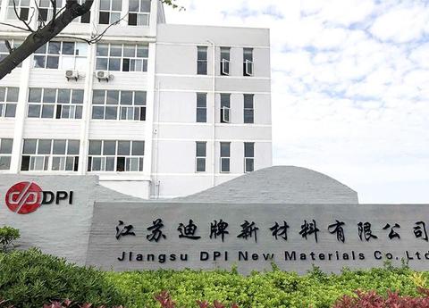 数字印刷材料：是印刷行业的未来还是当前的主流？