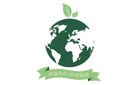 企业环境信息公开情况